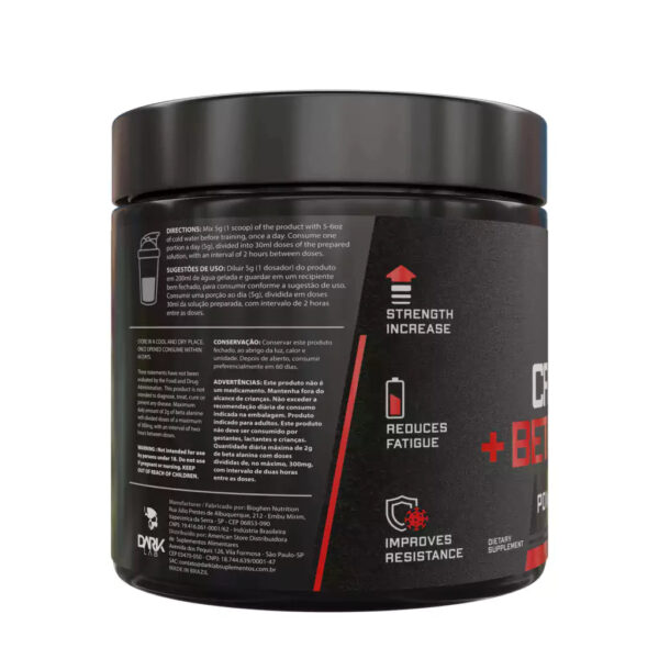 Creatina + Beta Alanina 300g - Dark Lab - Image 5